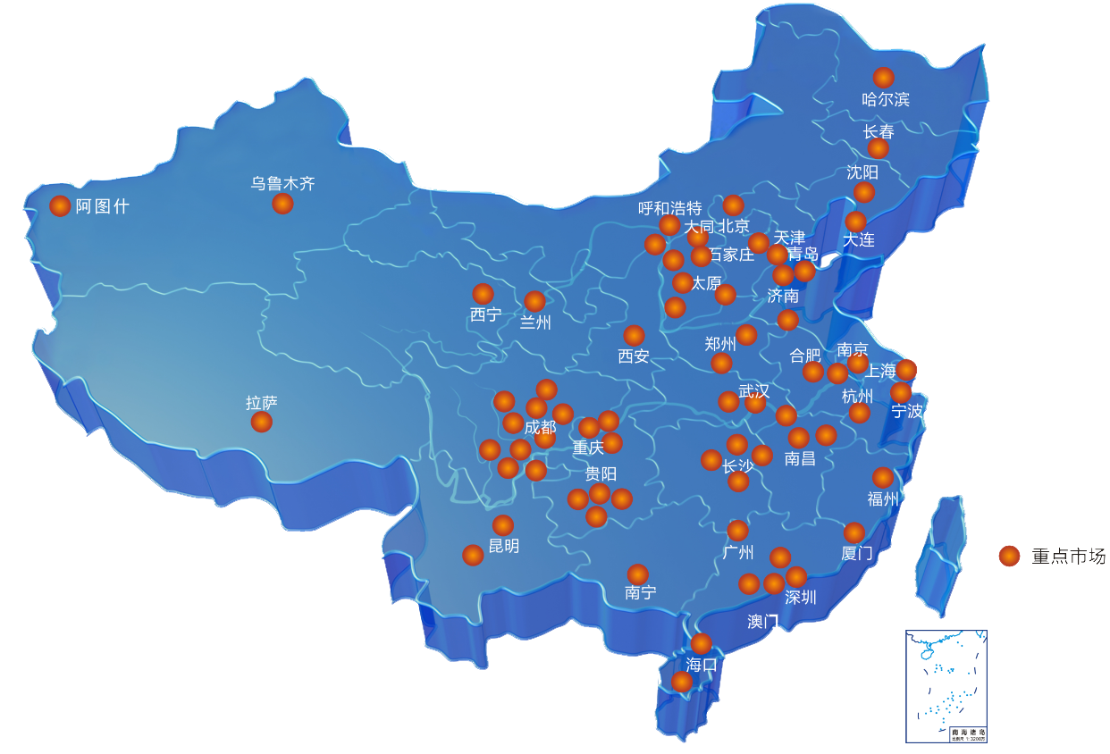 中国地图